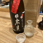 用戶對於すし屋魚真 下北沢店的評論圖