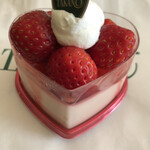 User's review image for タカノ グランデュオ蒲田店