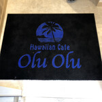 用戶對於Hawaiian Cafe OluOlu 西新宿店的評論圖