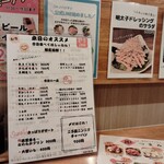 用戶對於コトノハジマリ的評論圖