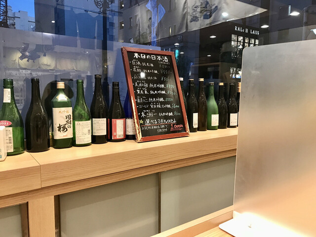 User's recommendation image for 翠