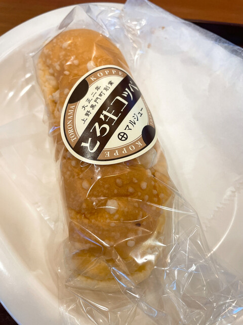 User's recommendation image for マルジュー 板橋駅前店