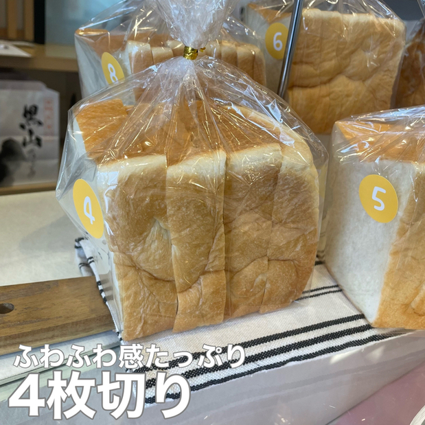 用戶對於乃が美 麻布十番店的評論圖