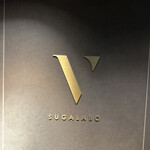 User's review image for スガラボヴィー