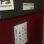 User's review image for トウキョウ立呑倶楽部 両国