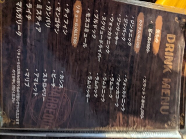 用戶對於BBQ専門店 歌舞伎町テラスEDEN的評論高清圖