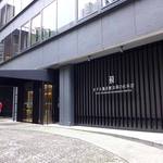 用戶對於ホテル龍名館 お茶の水本店的評論圖