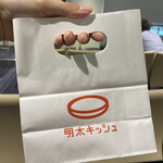User's review image for ふくや 福岡空港店