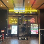 用户对于スタンドバイミート 赤坂的评论图