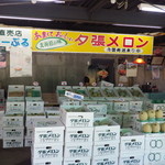 User's review image for ぴーぷる