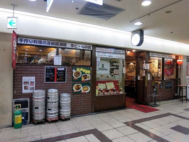 用戶對於キリンケラーヤマト 大阪駅前第3ビル店的評論圖