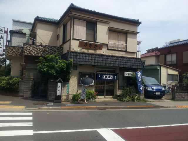 User's review image for 茶そば 扇家