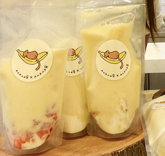 User's review image for バナナジュース専門店 バナナ×バナナ 西早稲田本店