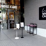 用户对于WHIZ CAFE的评论图