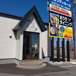 用户对于パン屋 トムトイ的评论图