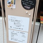 用户对于喫茶 Stove的评论图