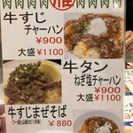 用戶對於雁川的評論圖