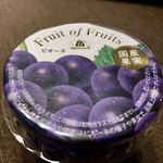 User's review image for モロゾフ 新宿伊勢丹店