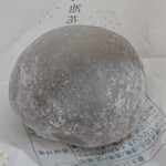 用戶對於五條堂 本店的評論圖