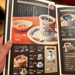 用戶對於コメダ珈琲店 浅草橋駅前店的評論圖