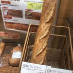 User's review image for リトルマーメイド 蒲田店
