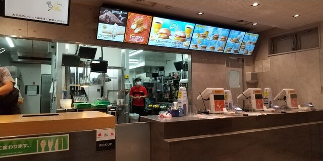 用戶對於マクドナルド 靭本町店的評論高清圖