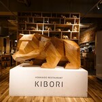 用戶對於KIBORI Hokkaido Restaurant DAICHI的評論圖