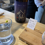 用戶對於おいしい酒倶楽部的評論圖