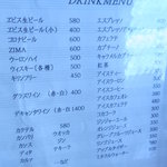 用戶對於マレキアーレ的評論圖