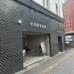 用戶對於ブリッジ コーヒーアンドアイスクリーム的評論圖