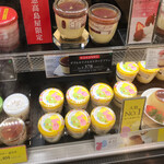 User's review image for モロゾフ 千里阪急店