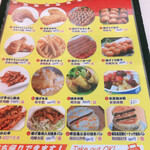 用戶對於饞嘴巴 台湾無骨香脆鶏柳的評論圖
