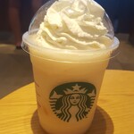 用戶對於スターバックスコーヒー よみうりランドグッジョバ!!店的評論圖