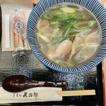 用户对于ぎをん為治郎 八条口店的评论图