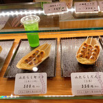 用戶對於京だんご 藤菜美 高台寺店的評論圖