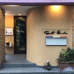 用戶對於サンテミリオン的評論圖