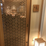用户对于馳走 風々的评论图
