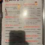 用戶對於ぞうすいの店 お通 中洲店的評論圖