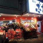User's review image for 国府 ぶた丼Ｘ