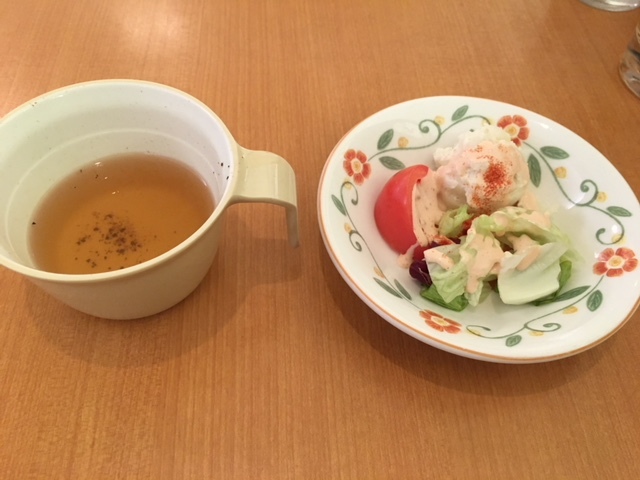 User's review image for サイゼリヤ　 浜田山店