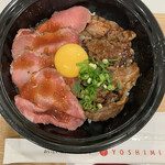 用户对于ローストビーフ YOSHIMI 三井アウトレットパーク札幌北広島店的评论图