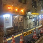 用戶對於ラーメン慶次郎 本店的評論圖