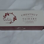 User's review image for フェスティバロ 大丸福岡天神店