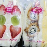 用戶對於サンドイッチハウス メルヘン エキュート立川店的評論圖
