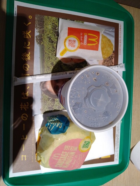 用戶對於マクドナルド 二子玉川ライズ店的評論高清圖