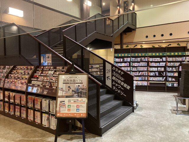 用戶對於快活CLUB 南津守店的評論高清圖