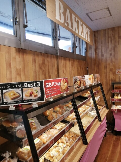 User's recommendation image for グルメシティ 稲城店