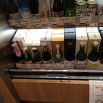 用户对于京のみやげ アスティ京都的评论图
