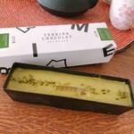 用户对于みれい菓STORE!的评论图