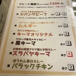 用户对于アジア金星堂的评论图